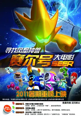 亚洲精品第一国产麻豆